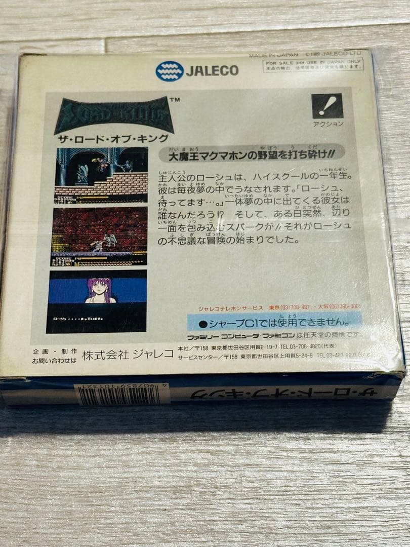 Games