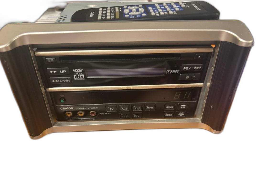 Clarion Others Cv-9000A Dvd