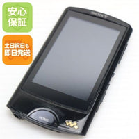 Digital Audio Player Nw-A865 Sony Walkman Ok 02000