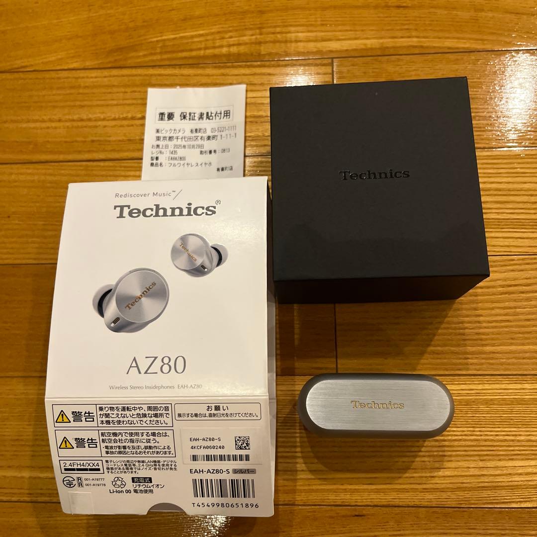Technics Wireless Earphones Eah-Az80