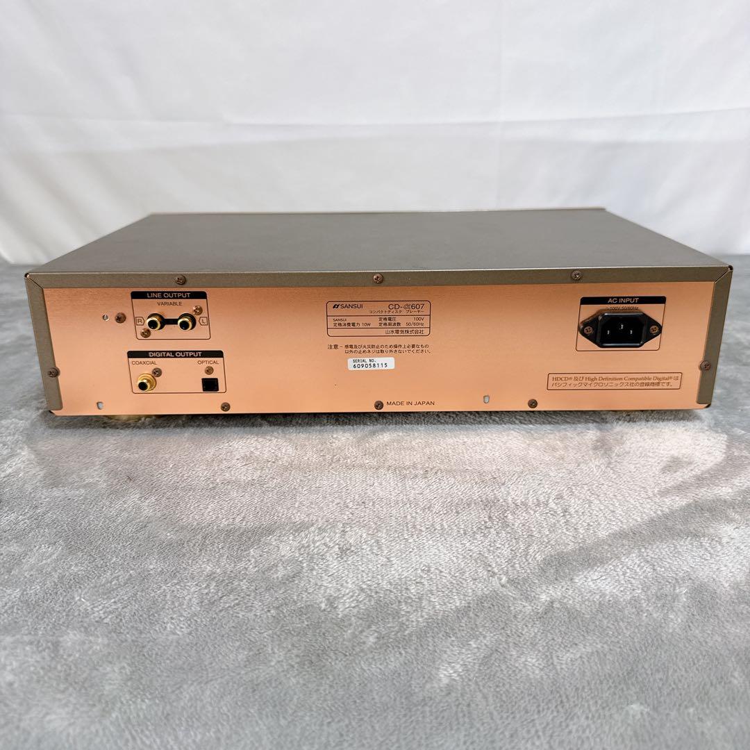 Sansui Cd Sacd Players C81 607