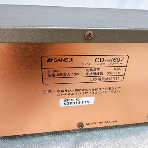 Sansui Cd Sacd Players C81 607