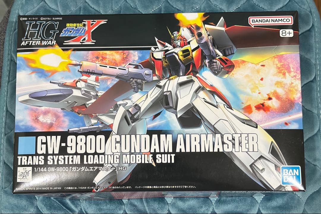 Hg (High Grade) 1/144
