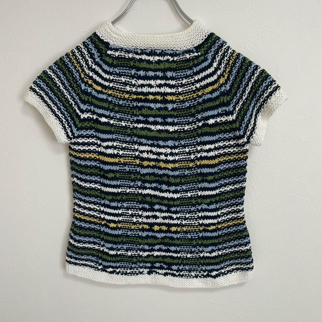 Tomorrowland Short Sleeve V