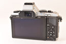 Olympus Mirrorless Interchangeable Lips Om-D E-M5 J2606127