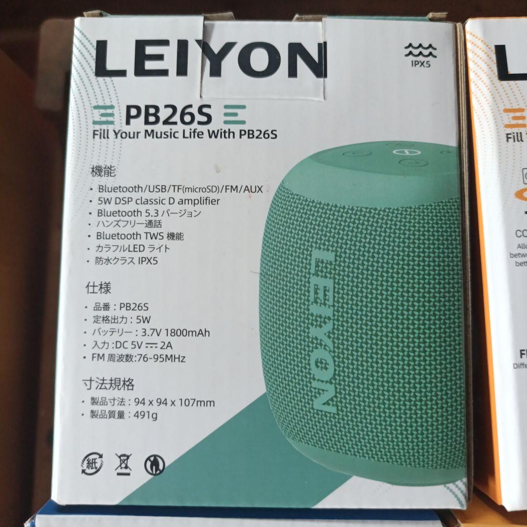 Wireless Speakers Leiyon Pb26S 4