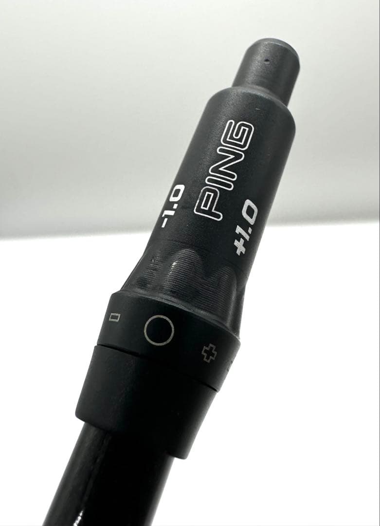 Ust Mamiya Shaft V2 7X 3 Ping