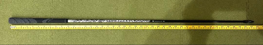 Ust Mamiya Shaft V2 7X 3 Ping