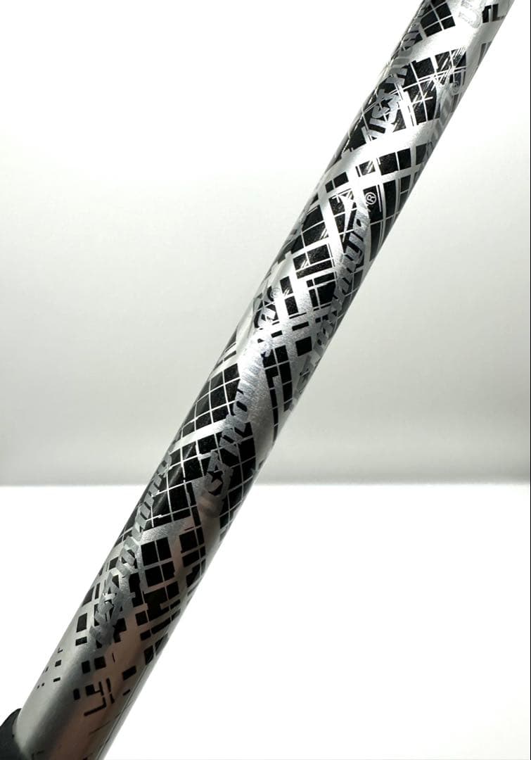 Ust Mamiya Shaft V2 7X 3 Ping
