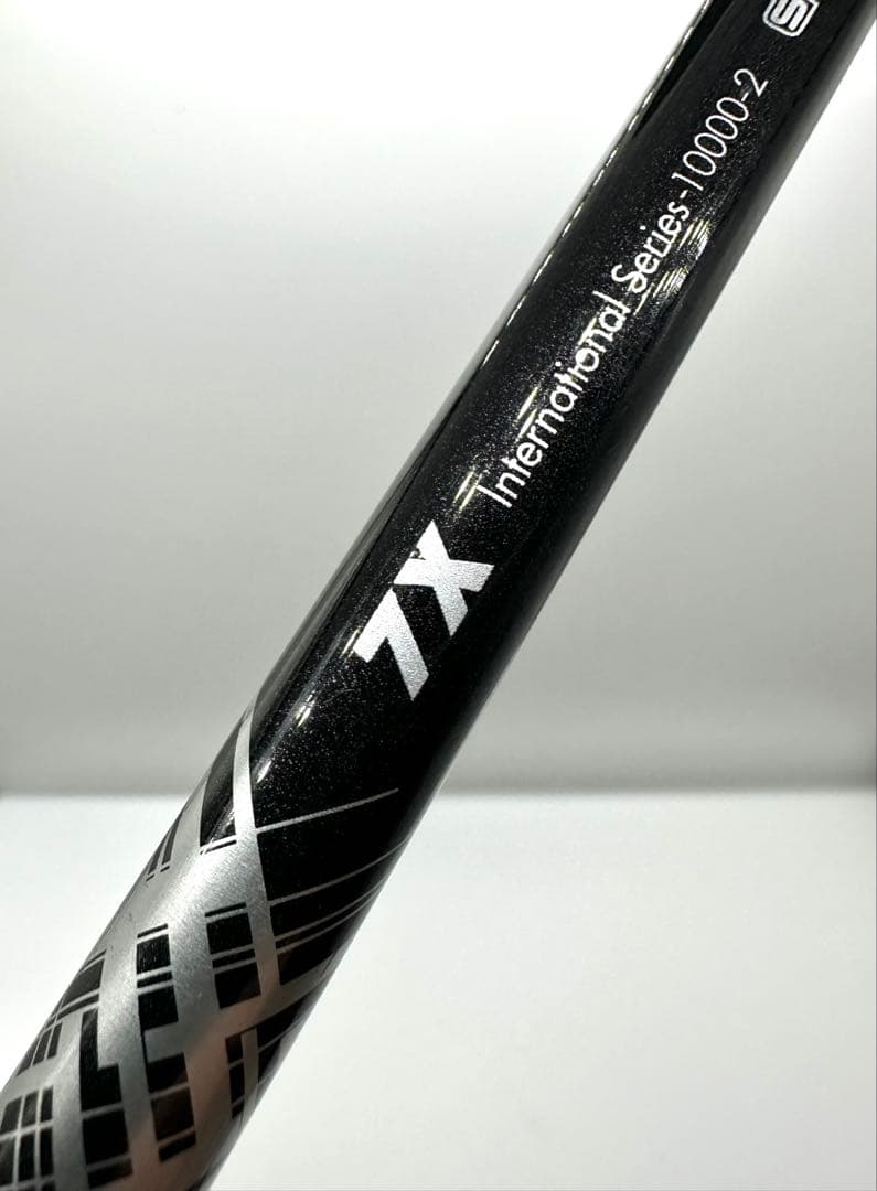 Ust Mamiya Shaft V2 7X 3 Ping