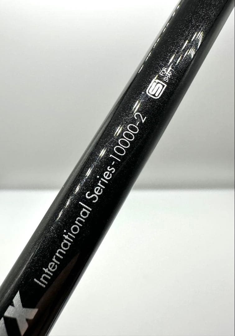 Ust Mamiya Shaft V2 7X 3 Ping