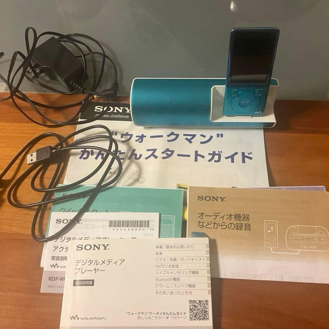 Sony Digital Audio Player Nw-S774
