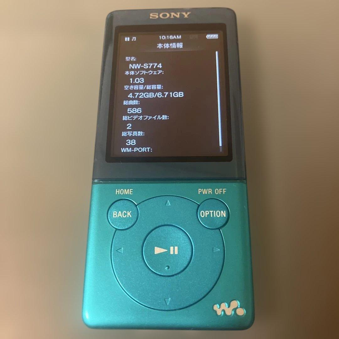 Sony Digital Audio Player Nw-S774