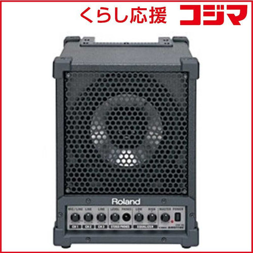 Roland Musical Instruments Accessories 2 (1 Cm-30
