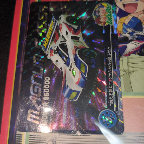 Mini 4Wd