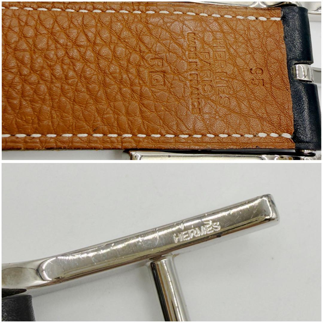 Hermes Belts 95
