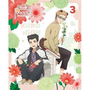 Anime Bd Tv 3(Blu-Ray) (Blu-Ray+Cd)