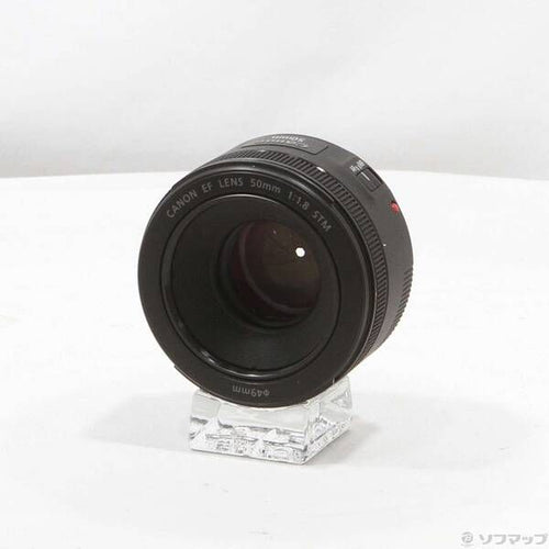 Canon Lens (Zoom) Ef F1.8 Stm 262
