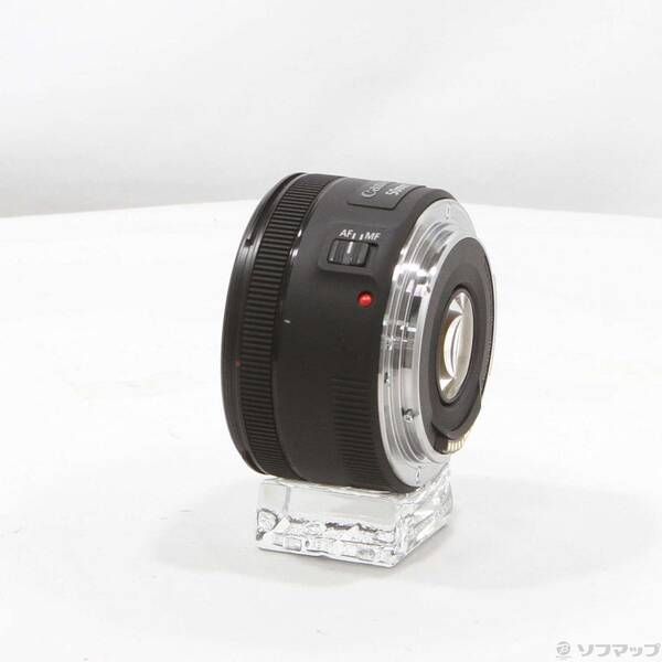 Canon Lens (Zoom) Ef F1.8 Stm 262