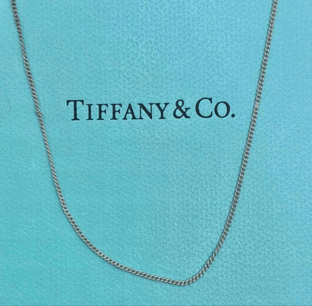 Tiffany Necklaces 925