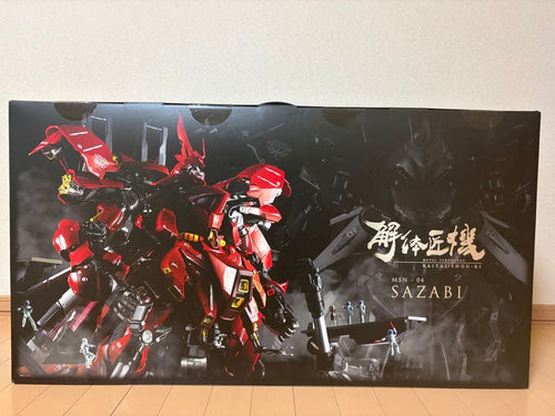 Other Metal Structure Msn-04 Sazabi