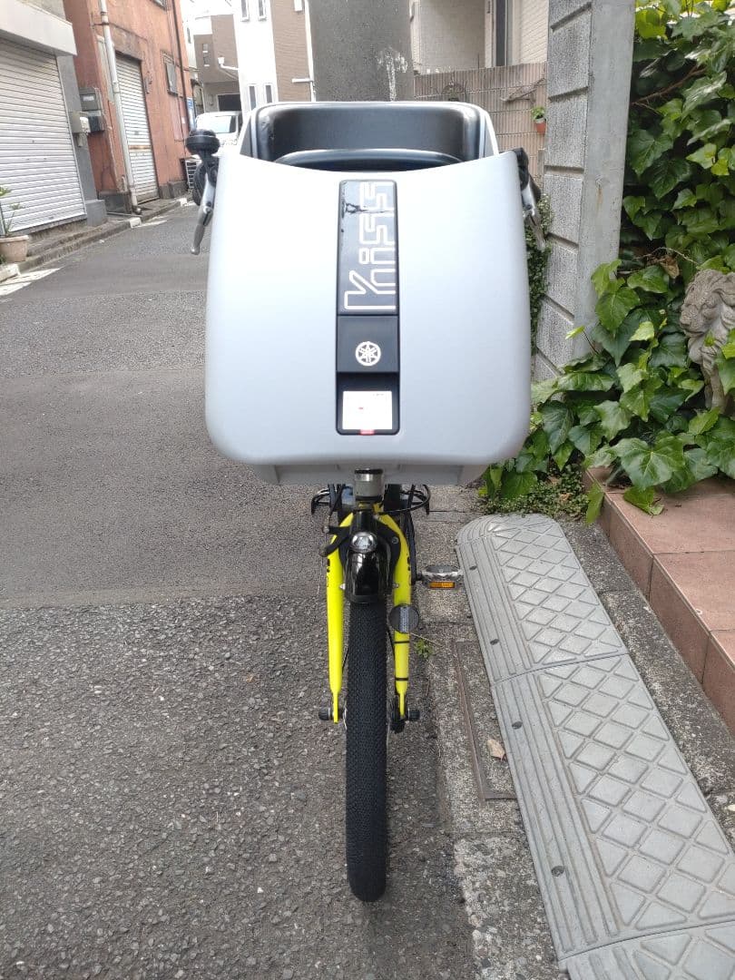 Yamaha Motor Bicycles With Child Seats