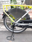 Yamaha Motor Bicycles With Child Seats