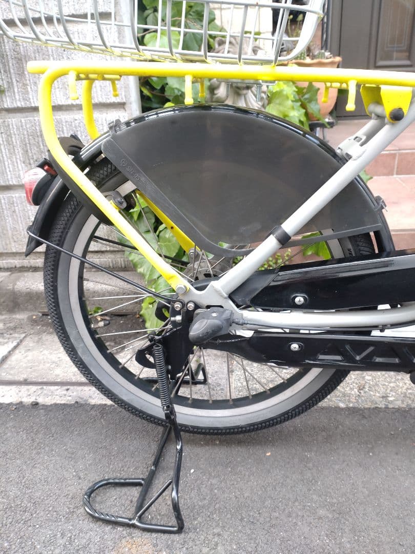 Yamaha Motor Bicycles With Child Seats