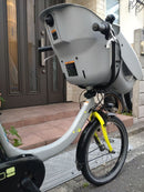 Yamaha Motor Bicycles With Child Seats