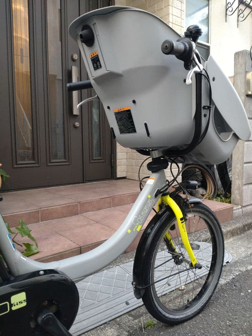 Yamaha Motor Bicycles With Child Seats