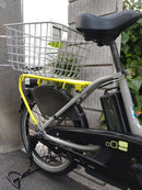 Yamaha Motor Bicycles With Child Seats