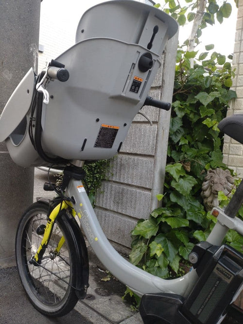 Yamaha Motor Bicycles With Child Seats