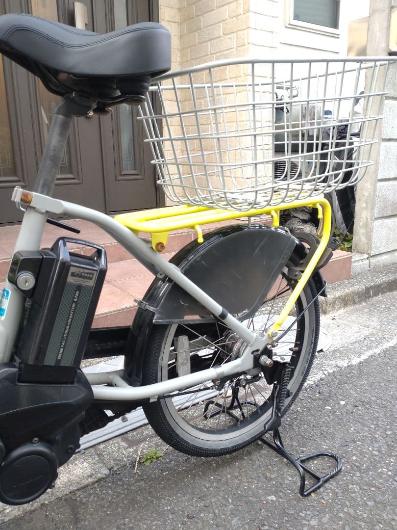 Yamaha Motor Bicycles With Child Seats