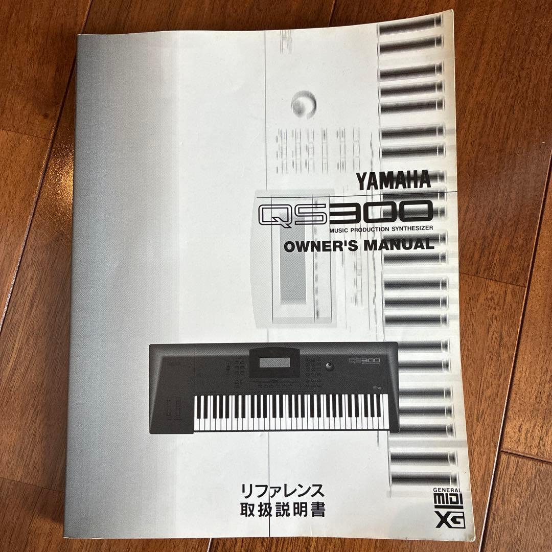 Yamaha Others Qs300