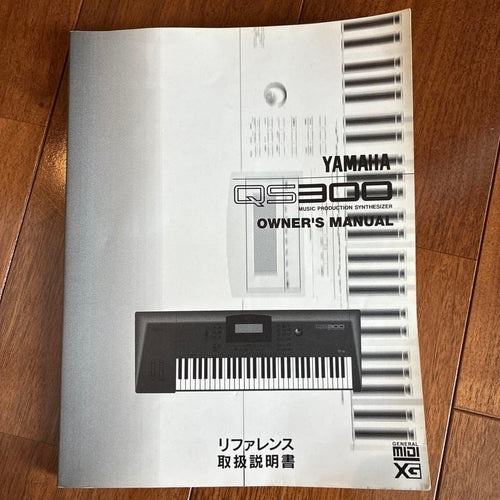 Yamaha Others Qs300