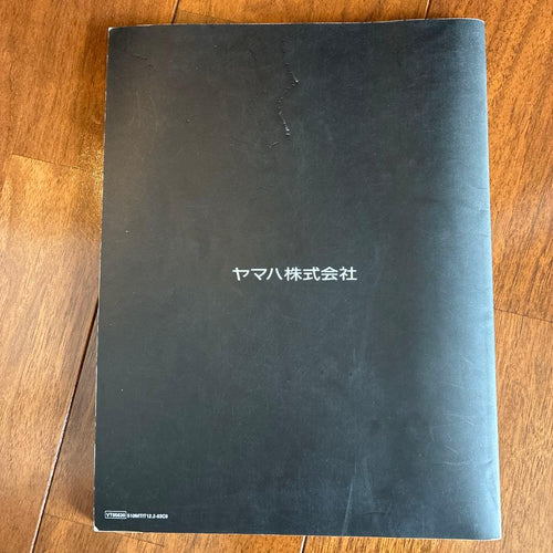 Yamaha Others Qs300