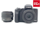 Mirrorless Interchangeable Lips Eos Kiss M