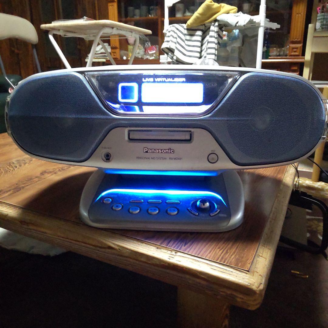 Cd, Md Cassette Decks Panasonic Rx-Mdx81