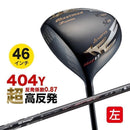 Works Golf Driver Max1.7 10 Ust Vspec R Sr S