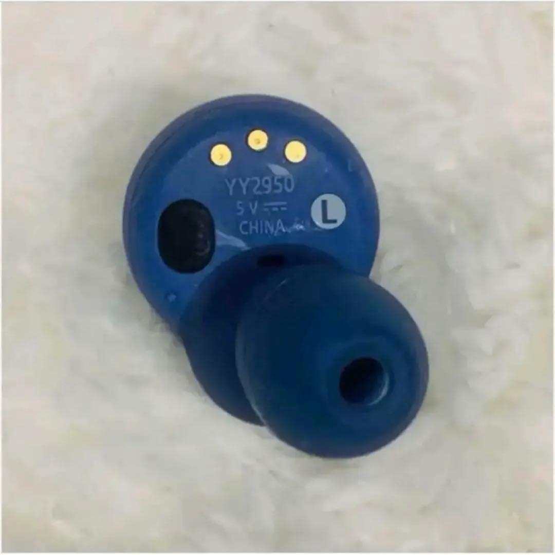 Sony Wireless Earphones Linkbuds S L