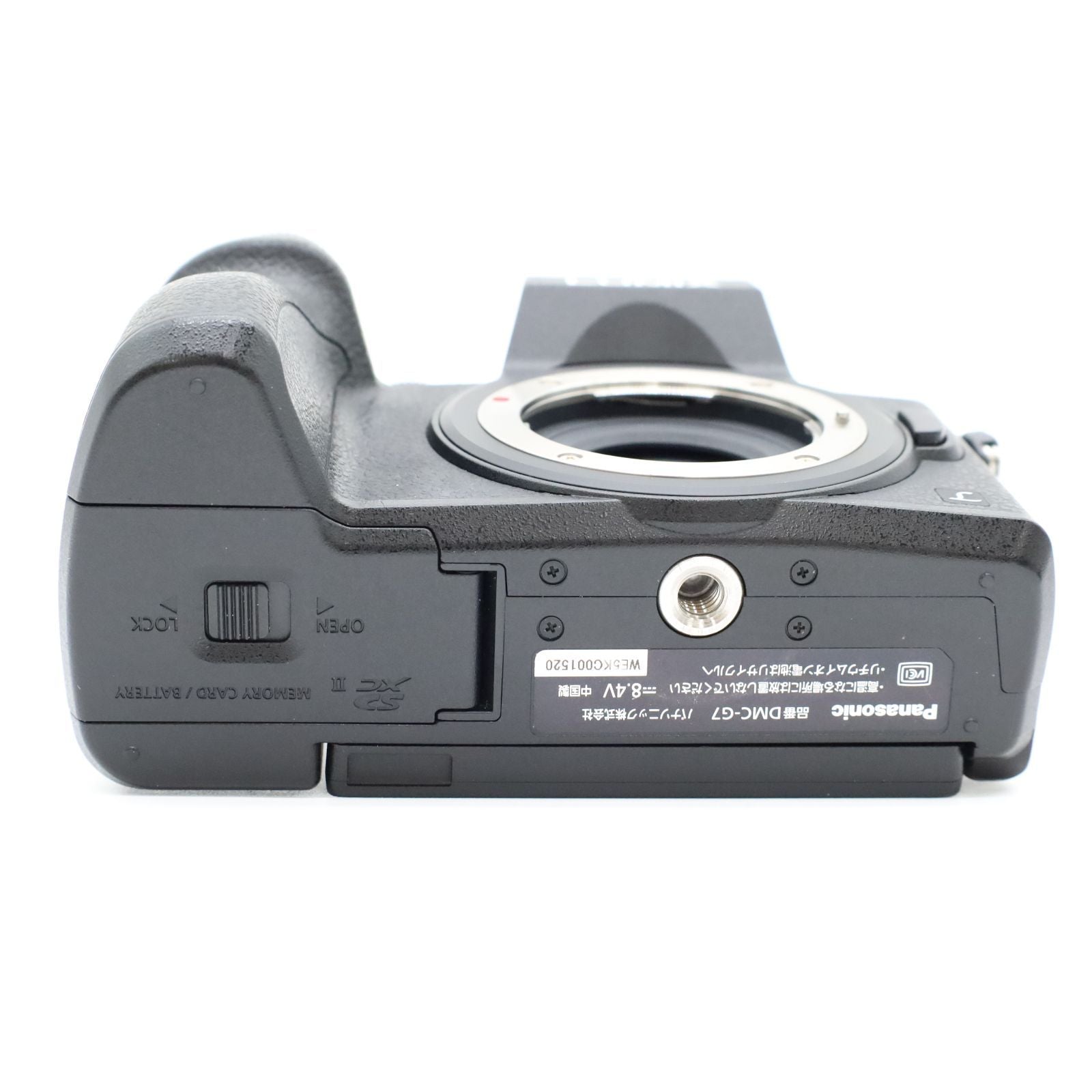 Panasonic Mirrorless Interchangeable Lips Lumix Dmc-G7-K