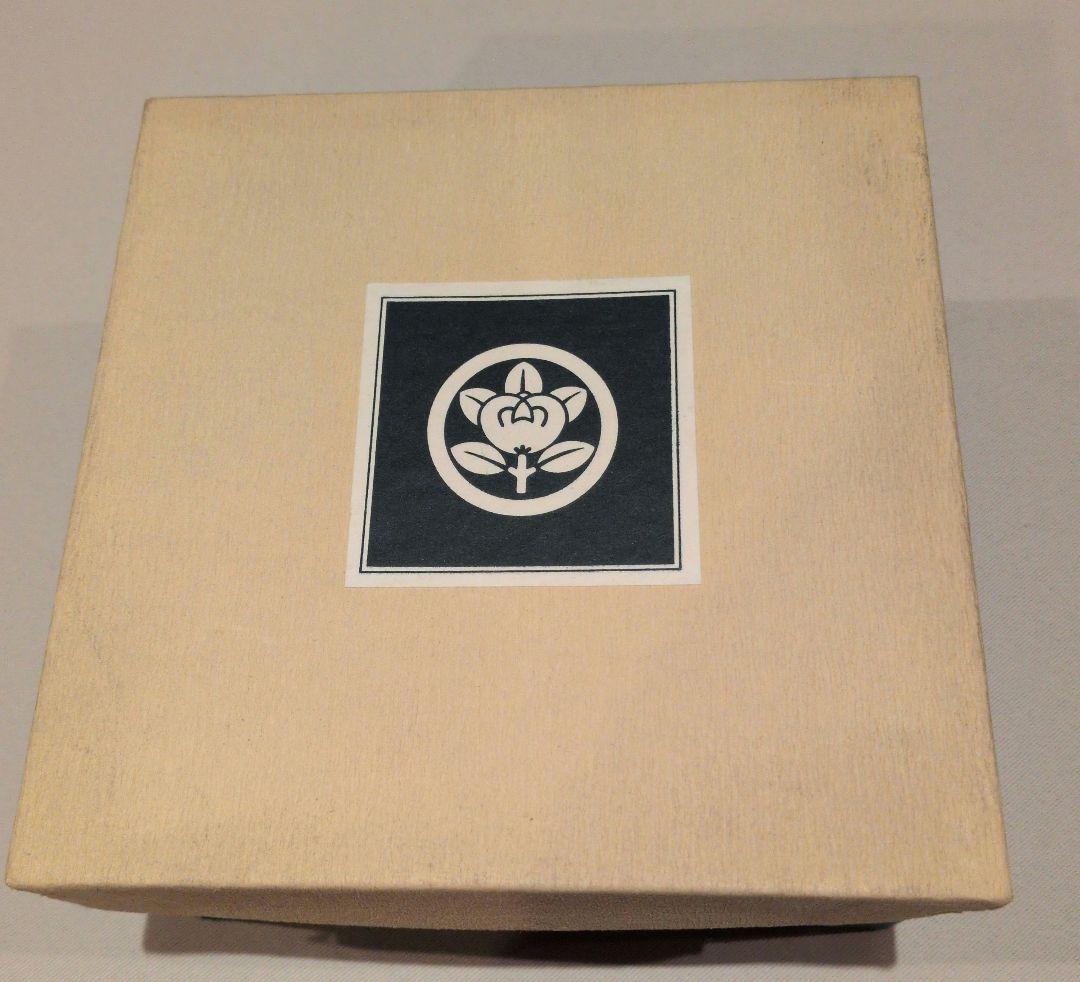 Tachikichi Kyusu (Teapots) 1