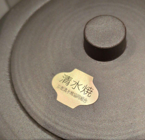 Tachikichi Kyusu (Teapots) 1