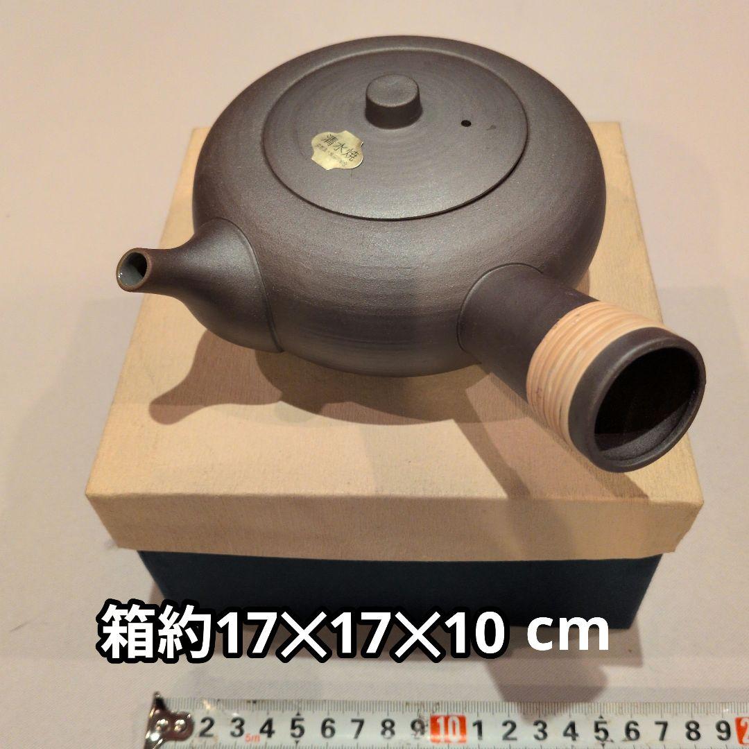 Tachikichi Kyusu (Teapots) 1