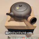Tachikichi Kyusu (Teapots) 1