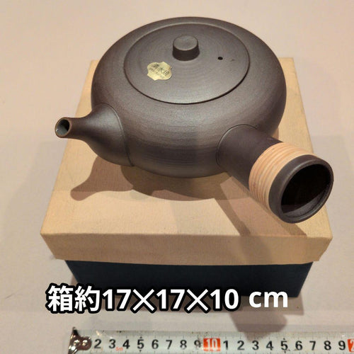 Tachikichi Kyusu (Teapots) 1