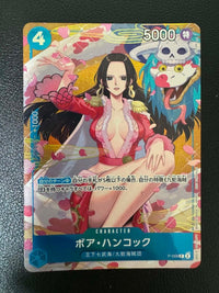 One Piece Card Game P-066