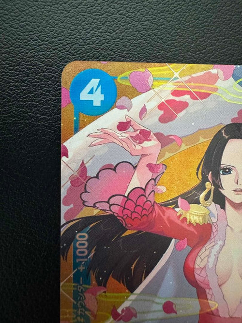 One Piece Card Game P-066