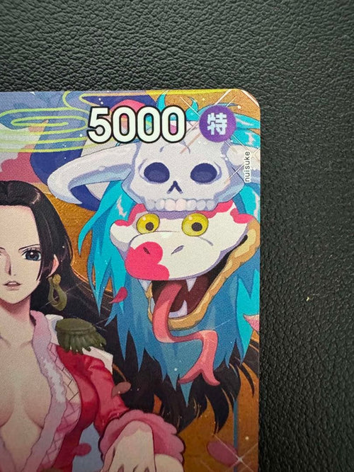One Piece Card Game P-066