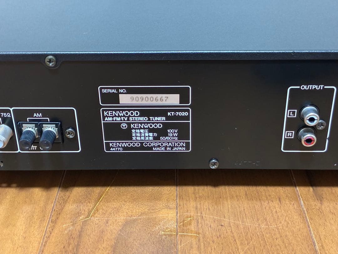 Kenwood Radio Tuners Kt-7020 Fm/Am